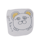ねずみのボンくん（個別スタンプ：2）