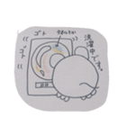 ねずみのボンくん（個別スタンプ：8）