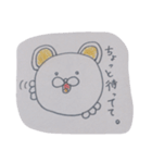ねずみのボンくん（個別スタンプ：9）