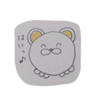 ねずみのボンくん（個別スタンプ：11）