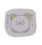 ねずみのボンくん（個別スタンプ：12）