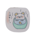 ねずみのボンくん（個別スタンプ：15）