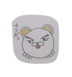 ねずみのボンくん（個別スタンプ：16）