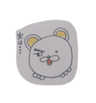 ねずみのボンくん（個別スタンプ：17）