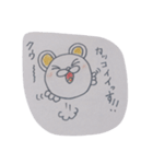 ねずみのボンくん（個別スタンプ：20）