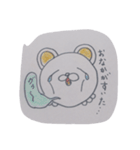 ねずみのボンくん（個別スタンプ：28）