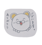 ねずみのボンくん（個別スタンプ：31）
