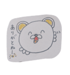 ねずみのボンくん（個別スタンプ：32）