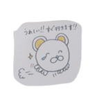 ねずみのボンくん（個別スタンプ：36）