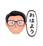 サラリーマン1年目中田くん（個別スタンプ：1）