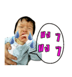 Chicha little baby（個別スタンプ：5）