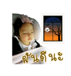 Chicha little baby（個別スタンプ：12）