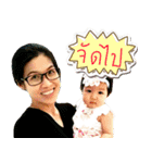 Chicha little baby（個別スタンプ：16）