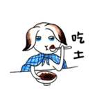 into（個別スタンプ：9）