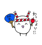 マシュマロボーイ 〜こんがり夏ver〜（個別スタンプ：2）
