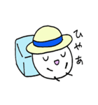 マシュマロボーイ 〜こんがり夏ver〜（個別スタンプ：14）