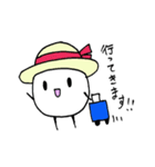 マシュマロボーイ 〜こんがり夏ver〜（個別スタンプ：27）