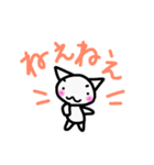 ましろネコの会話（個別スタンプ：2）