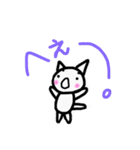 ましろネコの会話（個別スタンプ：5）