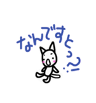 ましろネコの会話（個別スタンプ：10）