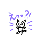 ましろネコの会話（個別スタンプ：13）
