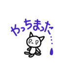 ましろネコの会話（個別スタンプ：14）