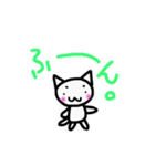 ましろネコの会話（個別スタンプ：15）