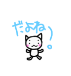 ましろネコの会話（個別スタンプ：16）