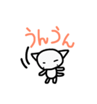 ましろネコの会話（個別スタンプ：19）