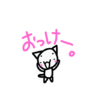 ましろネコの会話（個別スタンプ：22）