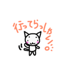 ましろネコの会話（個別スタンプ：25）