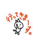 ましろネコの会話（個別スタンプ：26）