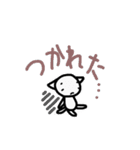 ましろネコの会話（個別スタンプ：29）