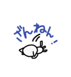 ましろネコの会話（個別スタンプ：31）