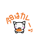 ましろネコの会話（個別スタンプ：34）