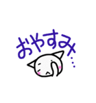 ましろネコの会話（個別スタンプ：40）