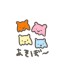 ふるふる、メンダコさん。（個別スタンプ：18）