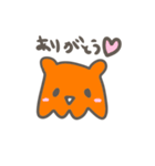 ふるふる、メンダコさん。（個別スタンプ：22）
