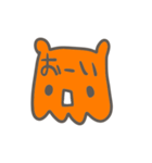 ふるふる、メンダコさん。（個別スタンプ：35）