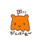 ふるふる、メンダコさん。（個別スタンプ：37）