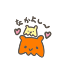 ふるふる、メンダコさん。（個別スタンプ：39）