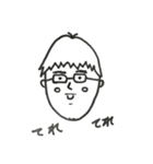Nakajin（個別スタンプ：1）