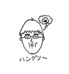 Nakajin（個別スタンプ：3）