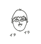 Nakajin（個別スタンプ：7）