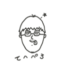 Nakajin（個別スタンプ：8）