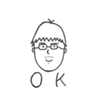 Nakajin（個別スタンプ：9）