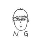 Nakajin（個別スタンプ：10）