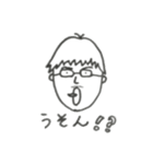 Nakajin（個別スタンプ：11）