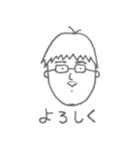 Nakajin（個別スタンプ：16）