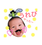 ゆいぴーすた（個別スタンプ：2）